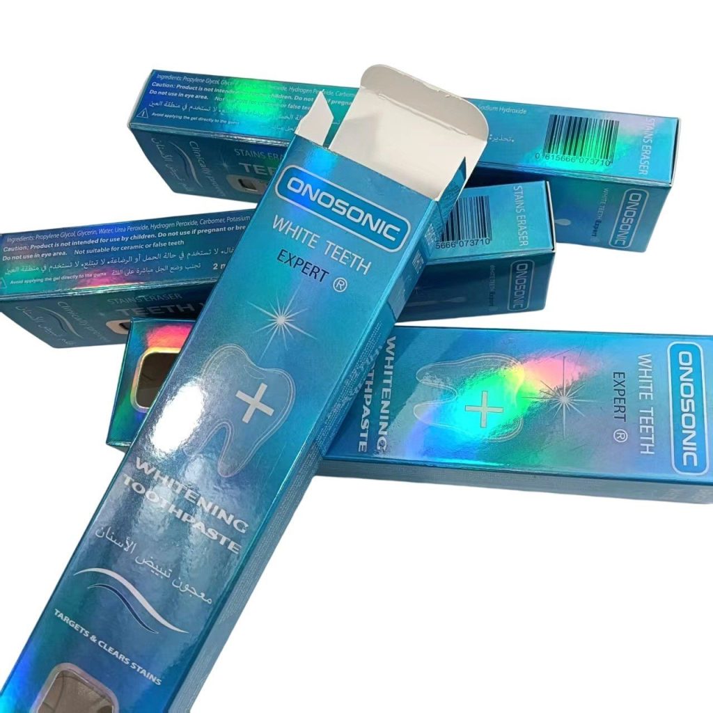 Laser-cosmetic-packaging-box